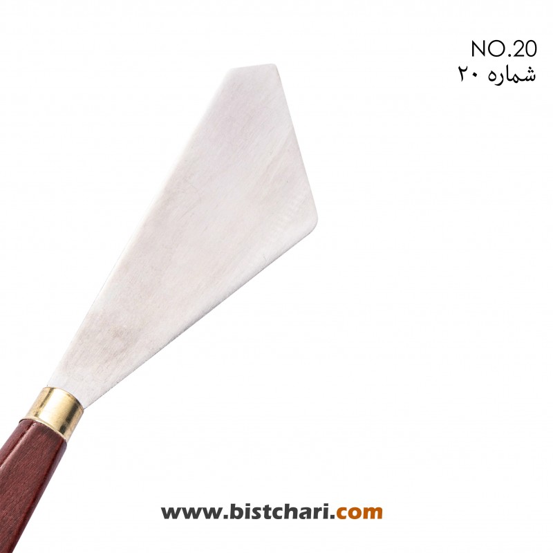 کاردک هنری  NO.20 برند پارس آرتیست Pars Artist