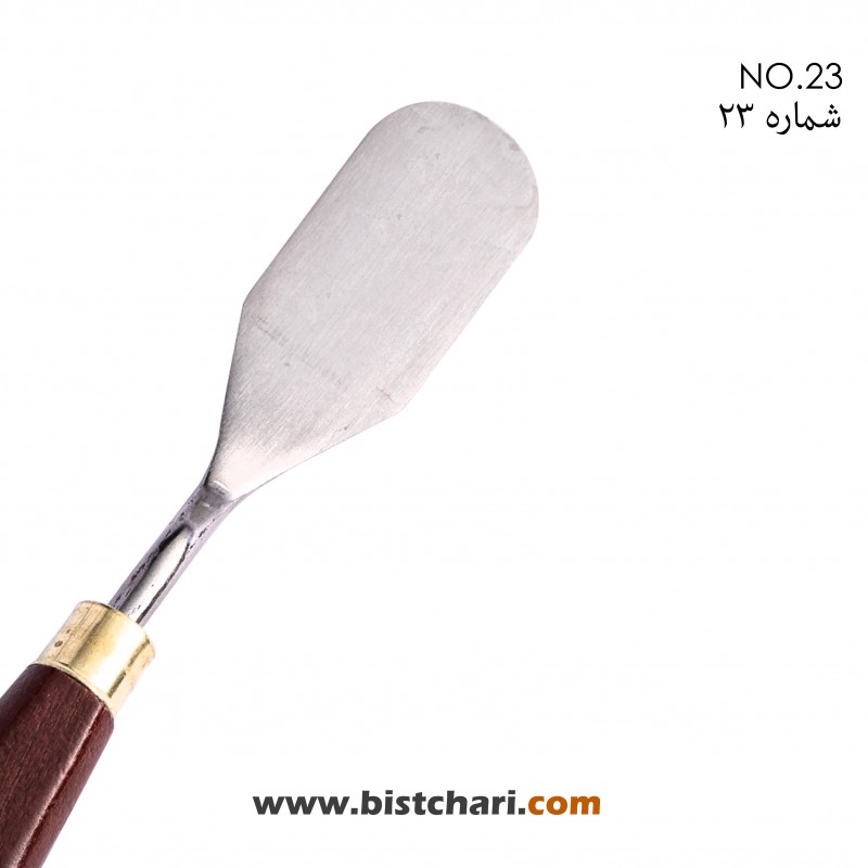 کاردک هنری  NO.23 برند پارس آرتیست Pars Artist