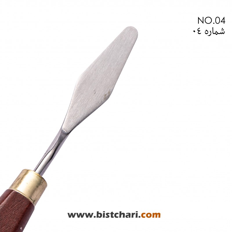 کاردک هنری  NO.4 برند پارس آرتیست Pars Artist