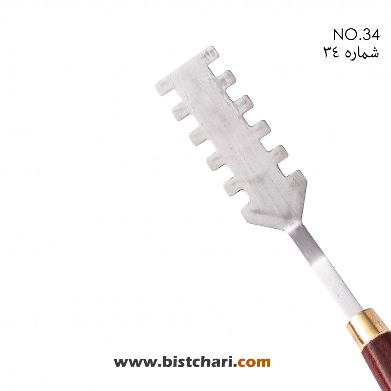 کاردک هنری  NO.34 برند پارس آرتیست Pars Artist