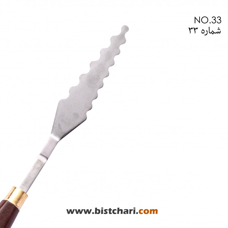 کاردک هنری  NO.33 برند پارس آرتیست Pars Artist