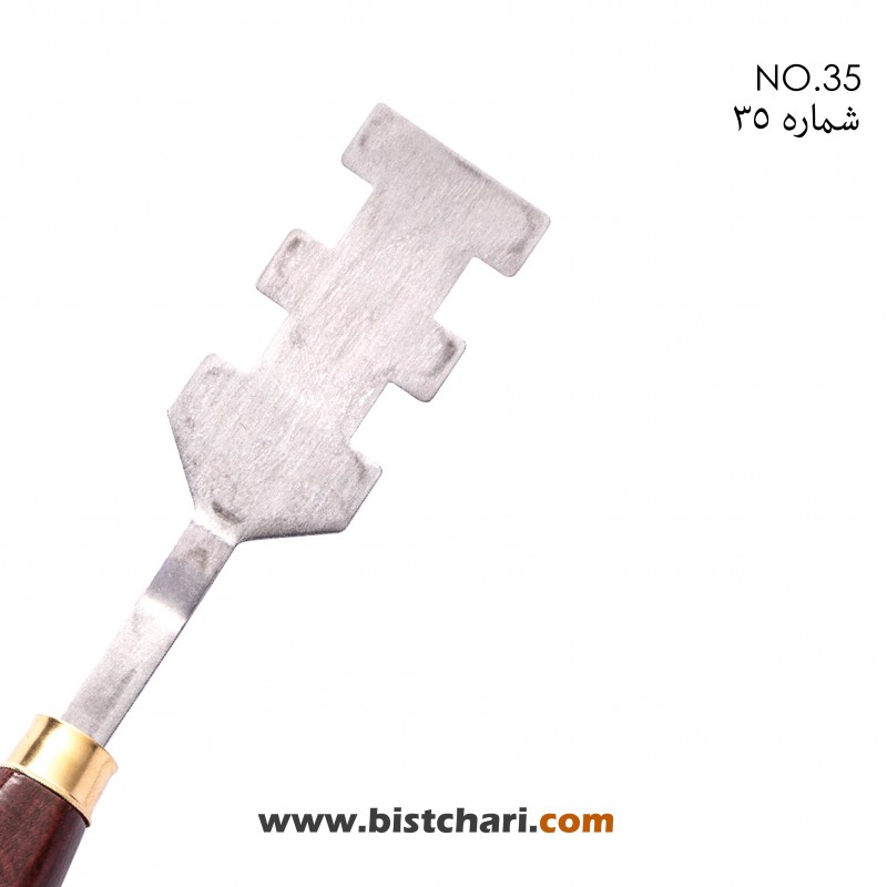 کاردک هنری  NO.35 برند پارس آرتیست Pars Artist