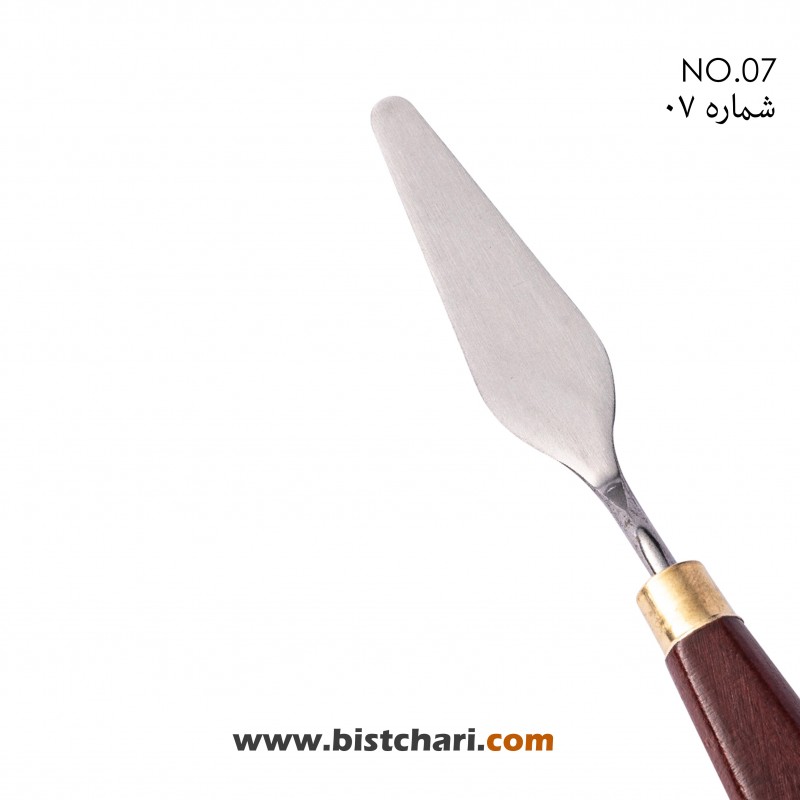 کاردک هنری  NO.7 برند پارس آرتیست Pars Artist