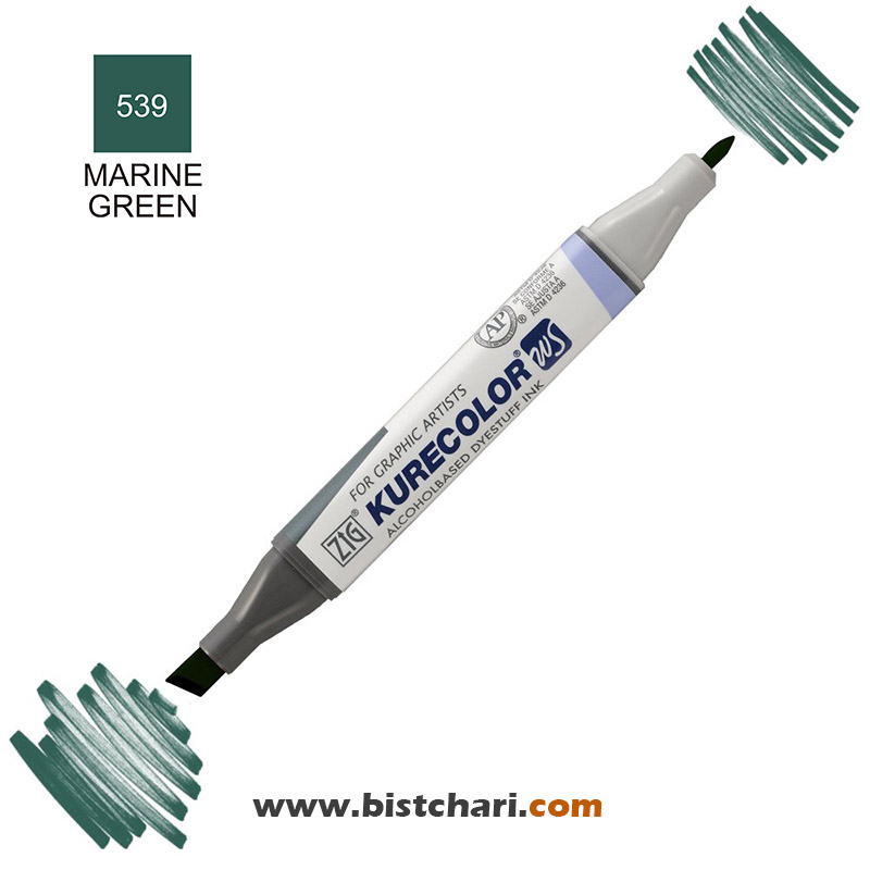 ماژیک راندو دو سر مدل Zig کد 539 (Marine Green) برند کیورکالر KureColor