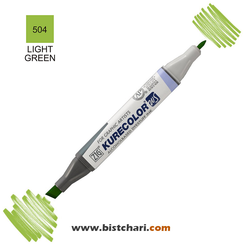 ماژیک راندو دو سر مدل Zig کد Light Green) 504) برند کیورکالر KureColor
