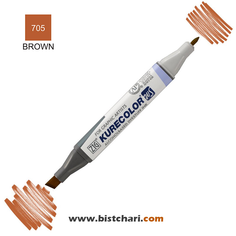 ماژیک راندو دو سر مدل Zig کد Brown) 705) برند کیورکالر KureColor