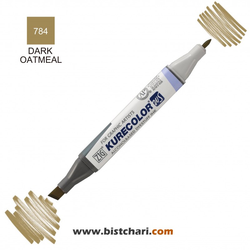 ماژیک راندو دو سر مدل Zig کد Dark Oatmeal) 784) برند کیورکالر KureColor