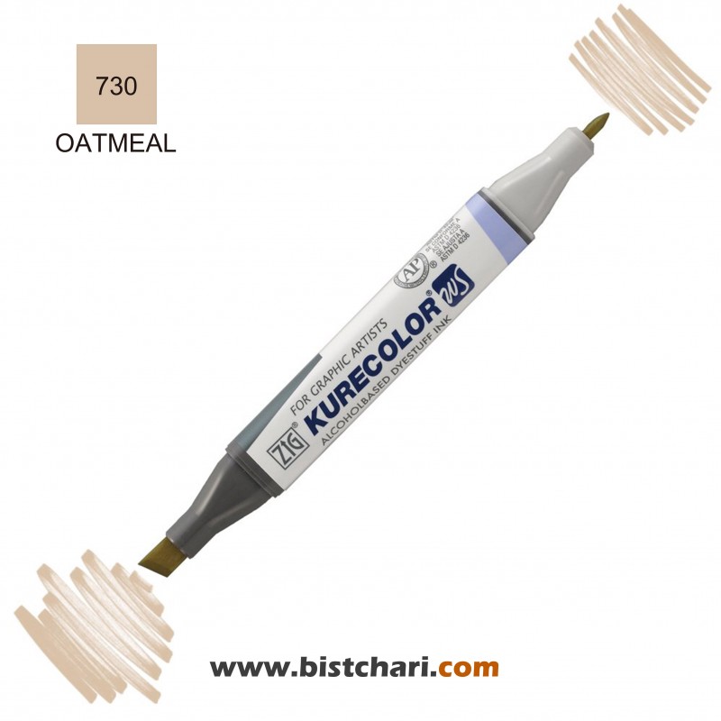 ماژیک راندو دو سر مدل Zig کد Oatmeal) 730) برند کیورکالر KureColor