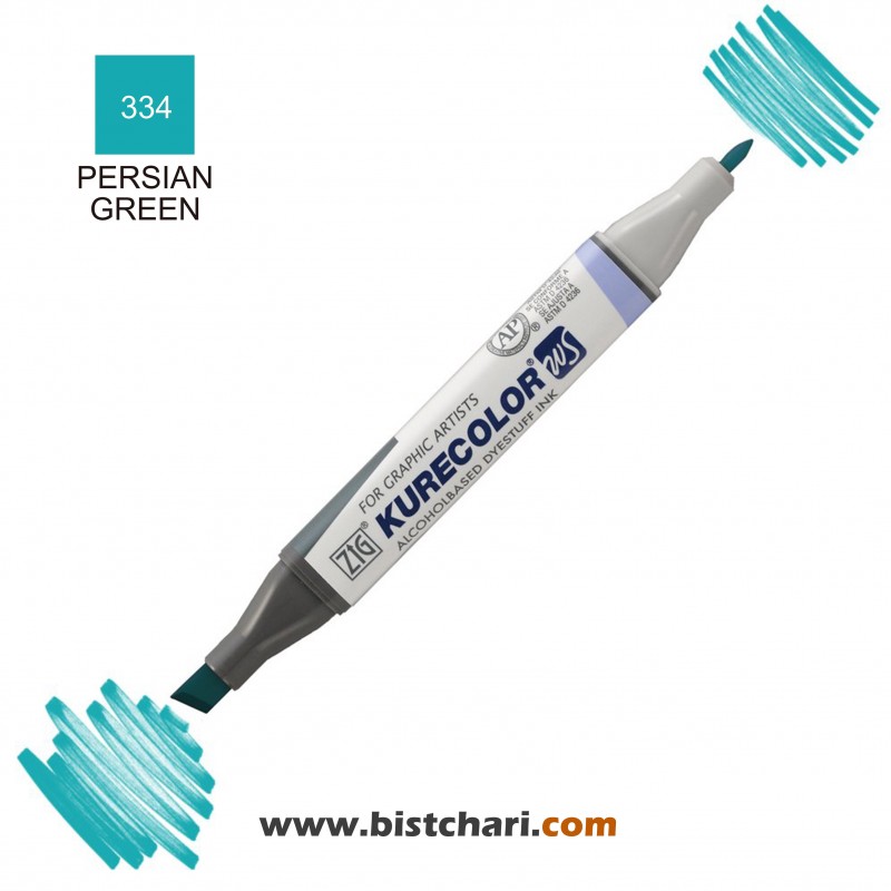 ماژیک راندو دو سر مدل Zig کد Persian Green) 334) برند کیورکالر KureColor