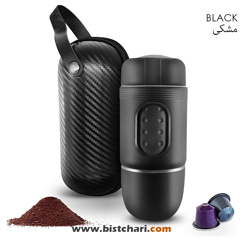 اسپرسو ساز مدل SP-200 Mini برند استارسو Staresso