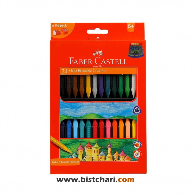 پاستل روغنی پاک شو 24 رنگ مدل Grip کد 122924 برند فابرکاستل Faber Castell