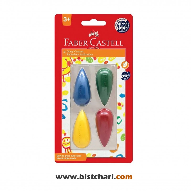 پاستل روغنی مُشتی 4 عددی کد 122704 برند فابر کاستل Faber Castell