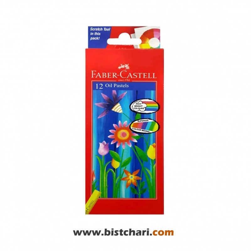 پاستل روغنی 12 رنگ کد 126012 برند فابر کاستل Faber Castell