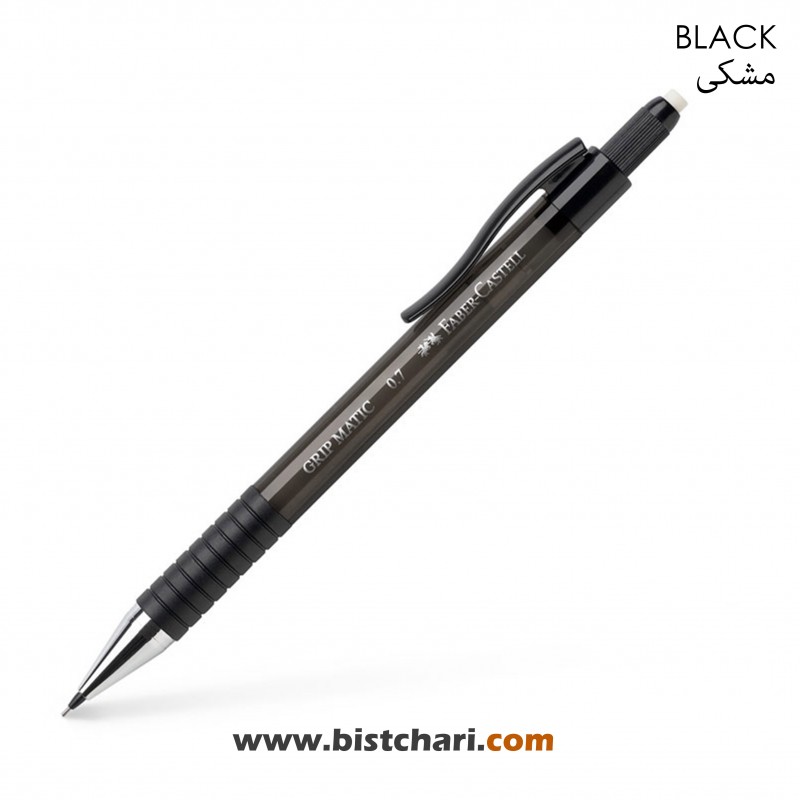 اتود 0.7 میلی متر مدل Grip Matic کد 1377 برند فابر کاستل Faber Castell