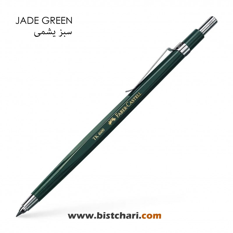 اتود کلاچ دار 2 میلی متر مدل TK 4600 کد 134600 برند فابر کاستل Faber Castell