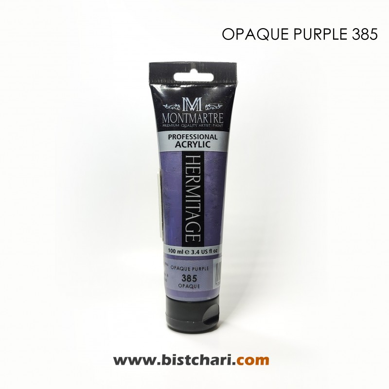 رنگ اکریلیک 100ml کد 385 (Opaque Purple) برند مونمارت Montmartre
