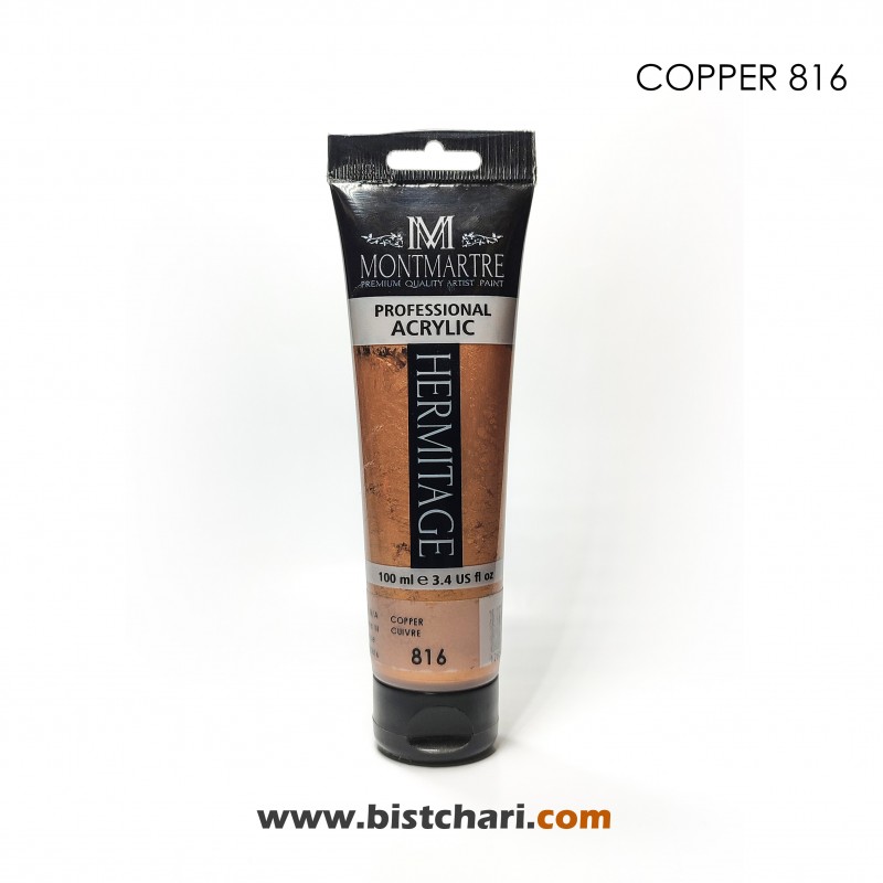رنگ اکریلیک 100ml کد 816 (Copper) برند مونمارت Montmartre