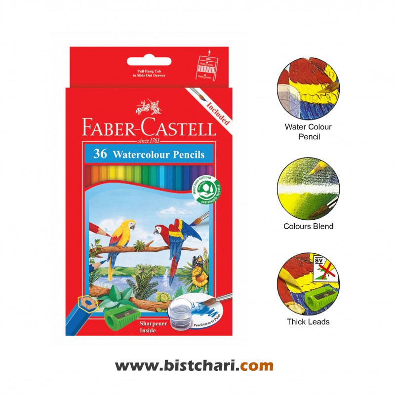 مداد رنگی آبرنگی 36 رنگ کد 114466 برند فابر کاستل Faber Castell
