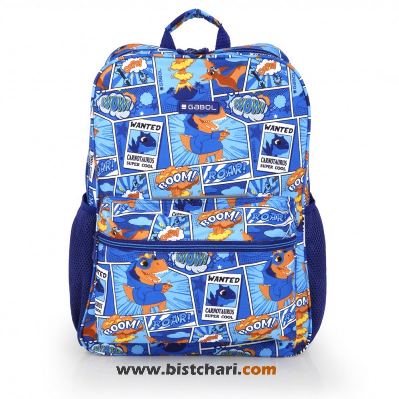 کوله پشتی مدرسه مدل Dino برند گابل Gabol کد 236353003