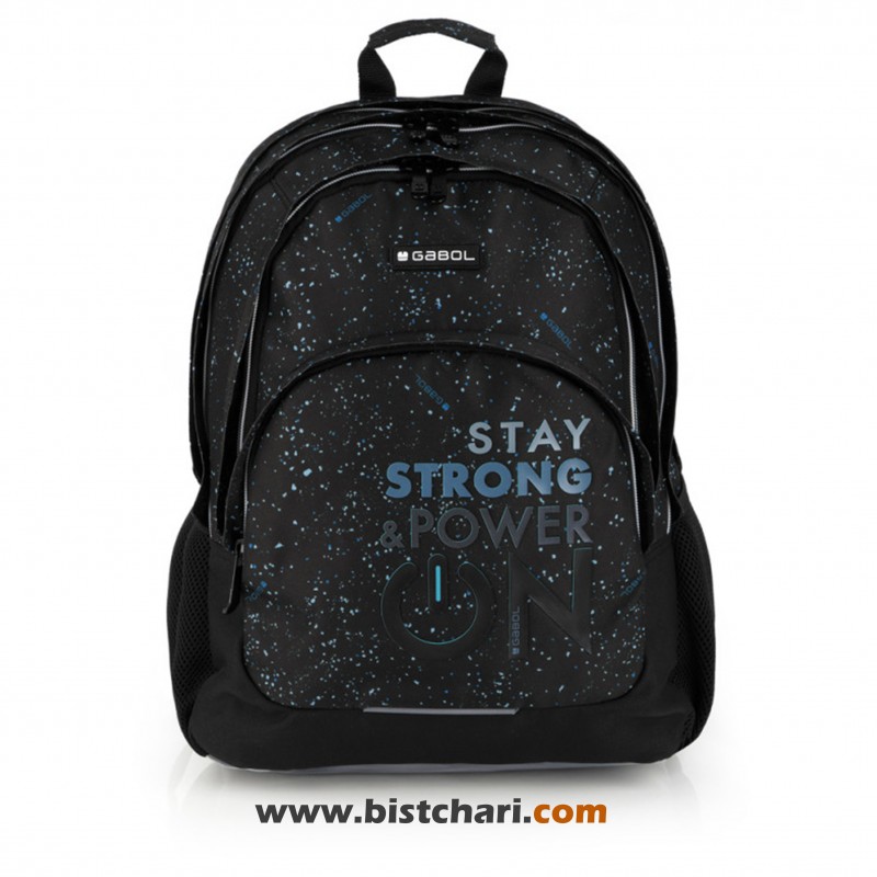 کوله پشتی مدرسه مدل Galaxy برند گابل Gabol کد 236840001