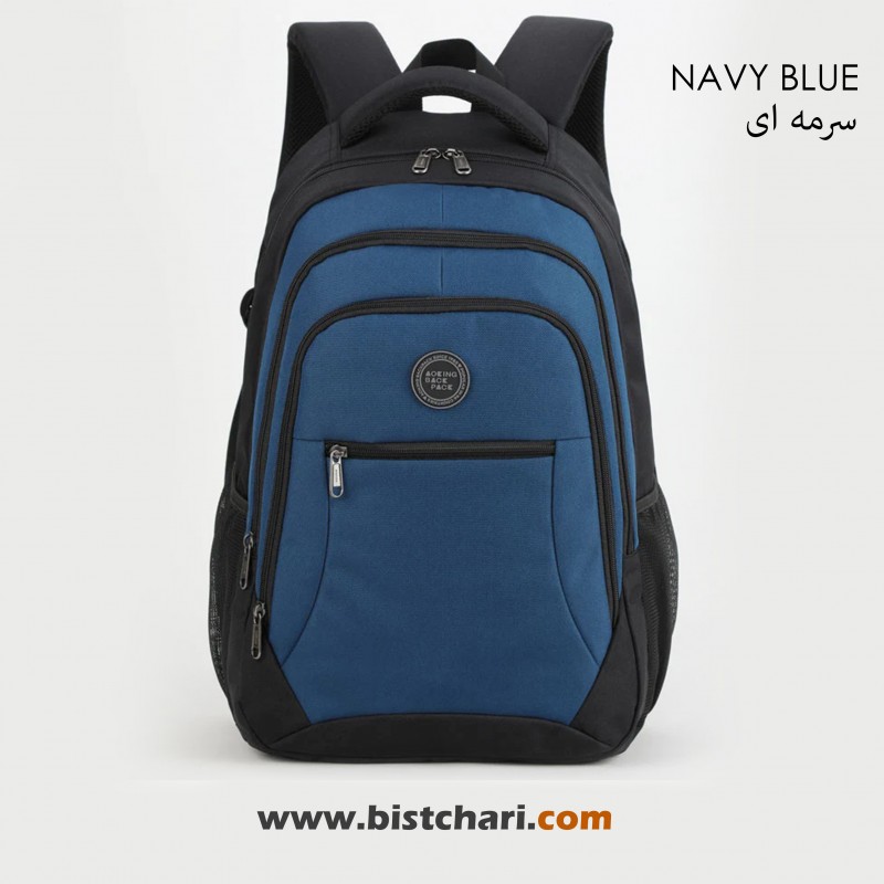 کوله پشتی مدرسه مدل XN2142 برند اوکینگ Aoking