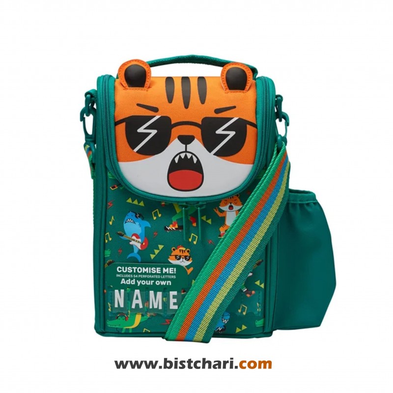 کیف غذا مدل Tiger برند اسمیگل Smiggle کد 638697