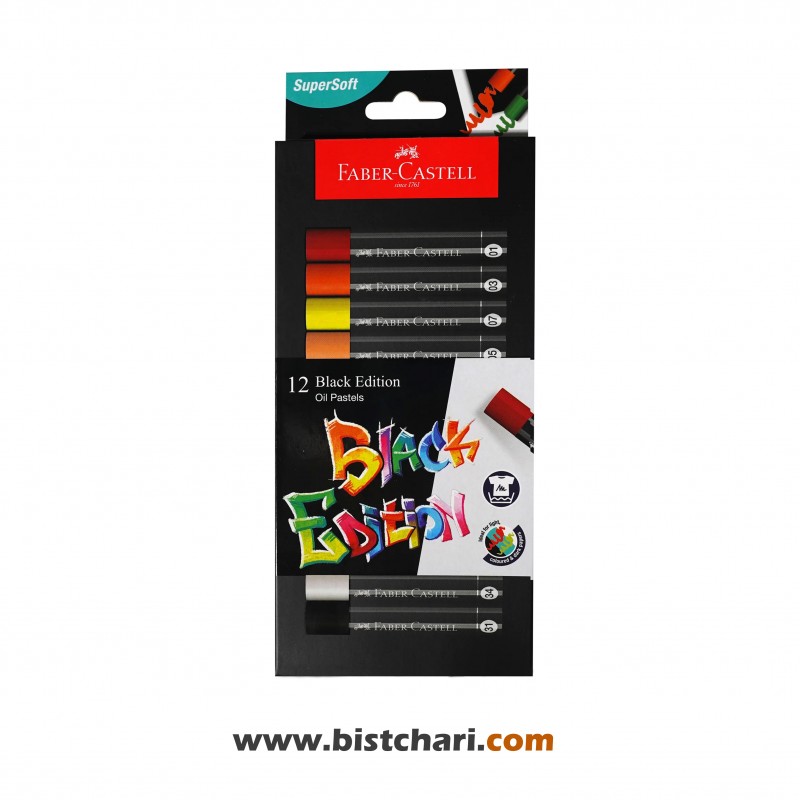 پاستل روغنی 12 رنگ Black Edition کد 220012 برند فابر کاستل Faber Castell