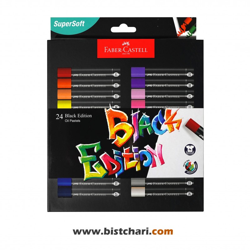 پاستل روغنی 24 رنگ Black Edition کد 220024 برند فابر کاستل Faber Castell