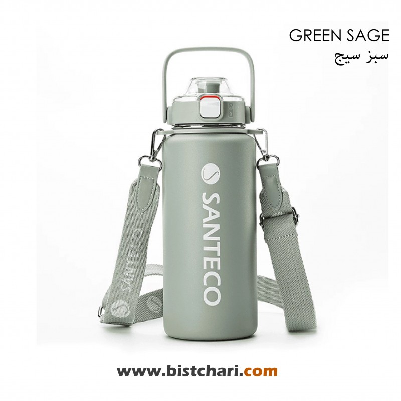 قمقمه دوجداره 1200ml مدل اری Erie برند سانتکو Santeco