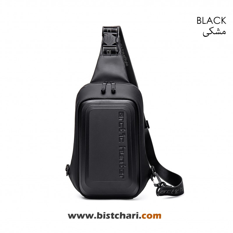 کراس بادی مدل XB00126 برند آرکتیک هانتر Arctic Hunter