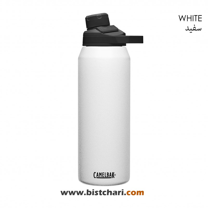 قمقمه دوجداره 1L مدل Chute Mag برند کمل بک Camelbak