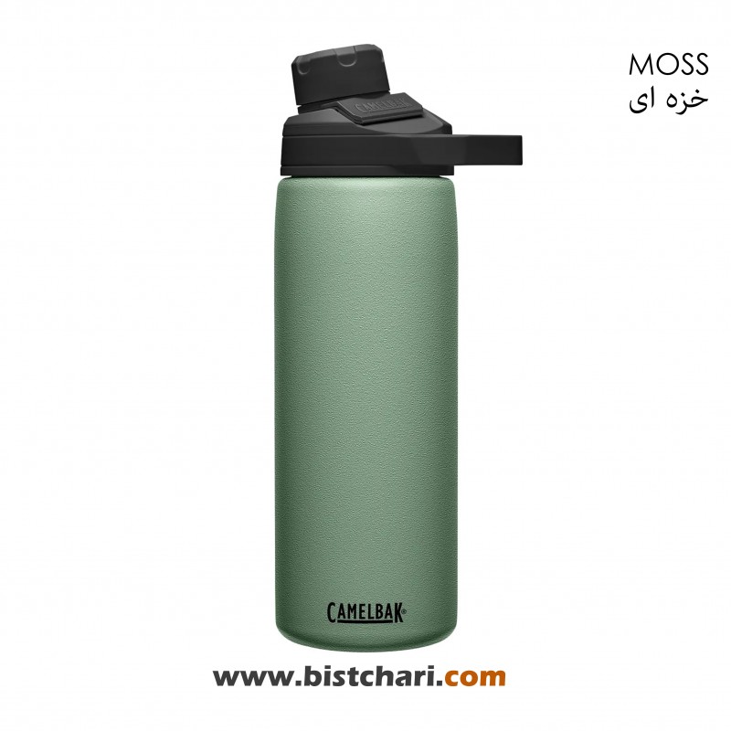 قمقمه دوجداره 600ml مدل Chute Mag برند کمل بک Camelbak