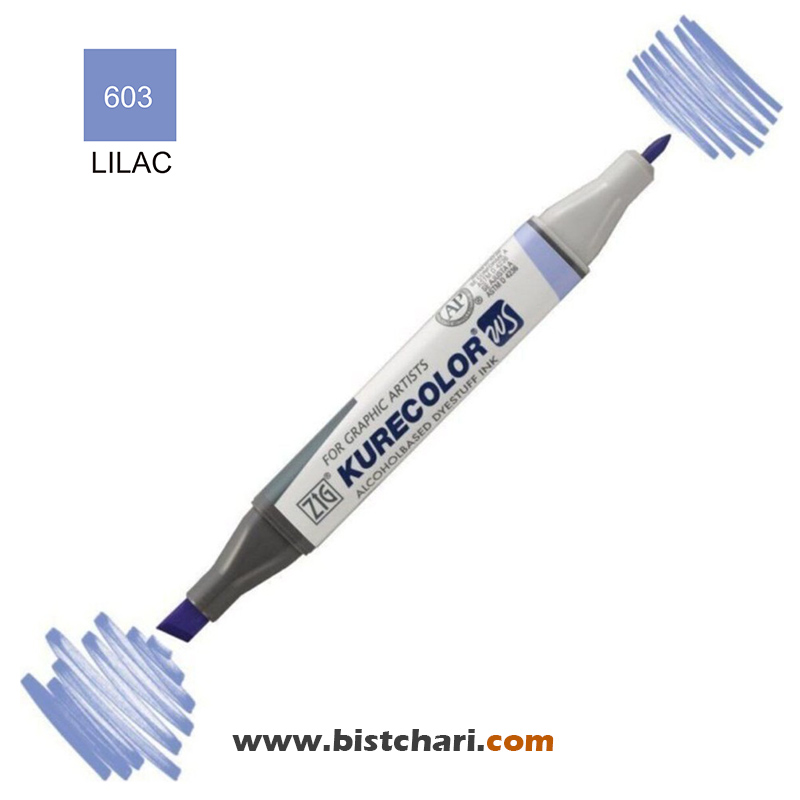ماژیک راندو دو سر مدل Zig کد Lilac) 603) برند کیورکالر KureColor