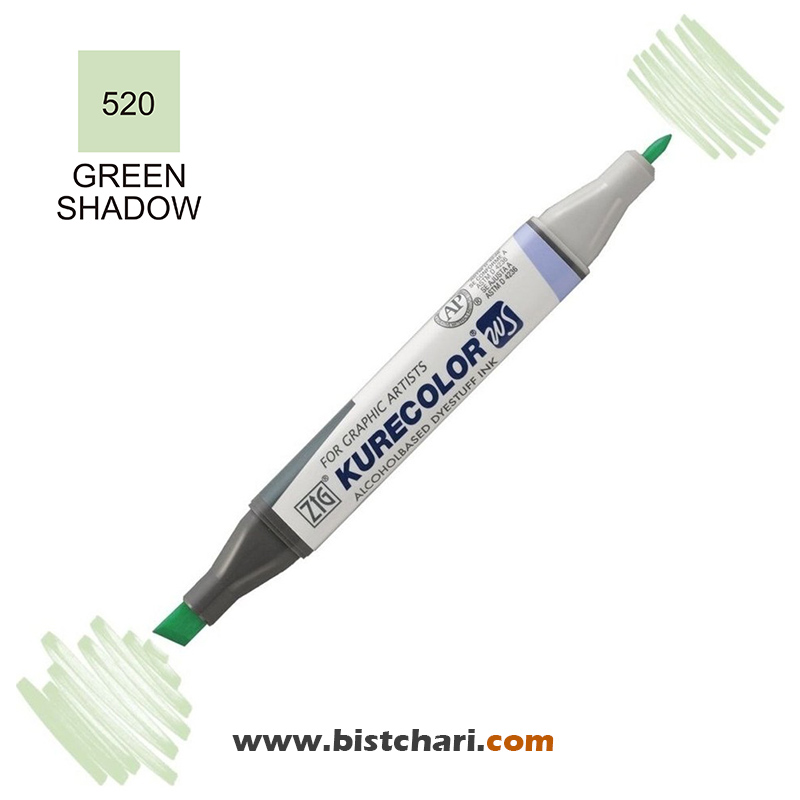 ماژیک راندو دو سر مدل Zig کد Green Shadow) 520) برند کیورکالر KureColor