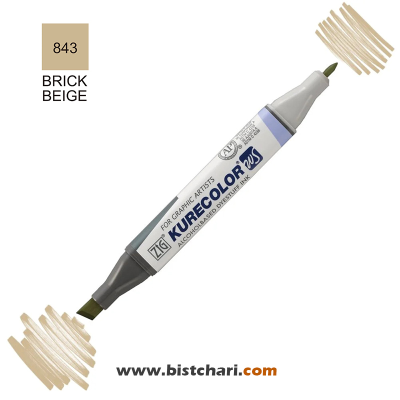 ماژیک راندو دو سر مدل Zig کد Brick Beige) 843) برند کیورکالر KureColor