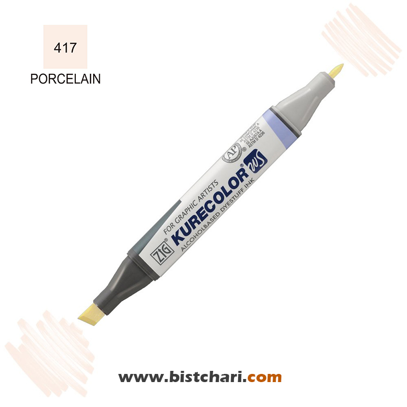 ماژیک راندو دو سر مدل Zig کد Porcelain) 417) برند کیورکالر KureColor