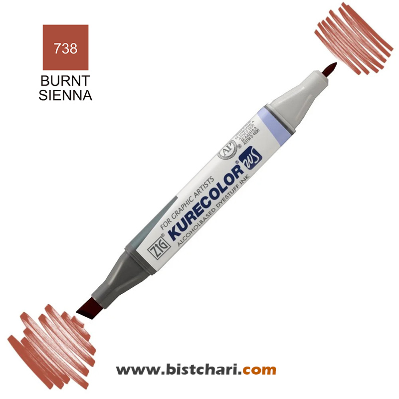 ماژیک راندو دو سر مدل Zig کد Burnt Sienna) 738) برند کیورکالر KureColor