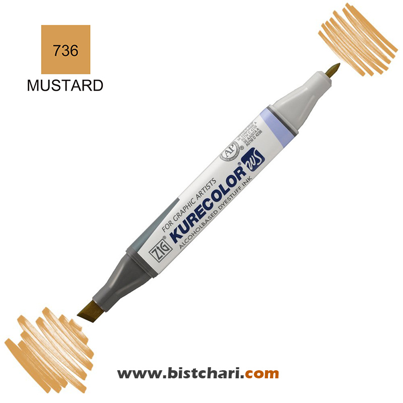 ماژیک راندو دو سر مدل Zig کد Mustard) 736) برند کیورکالر KureColor