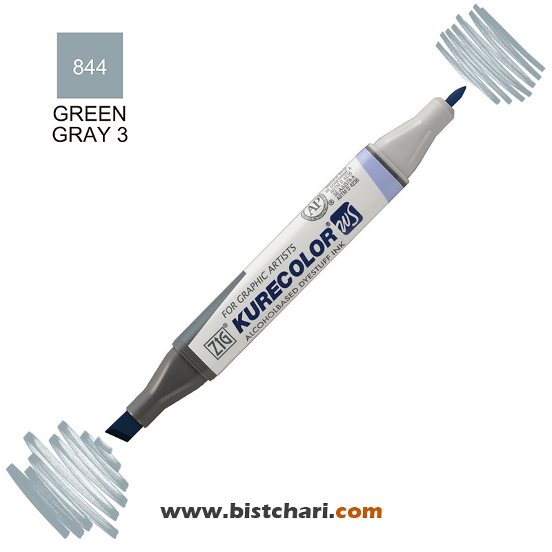ماژیک راندو دو سر مدل Zig کد Green Gray 3) 844) برند کیورکالر KureColor