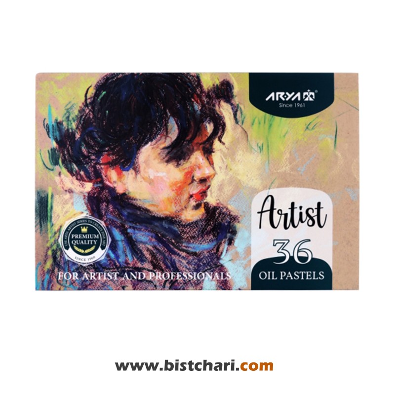 پاستل روغنی 36 رنگ مدل Artist کد 2603 برند آریا Arya