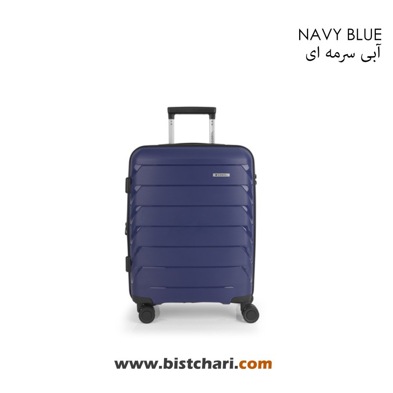 چمدان سایز کابین مدل اریگامی Origami برند گابل Gabol کد 124922
