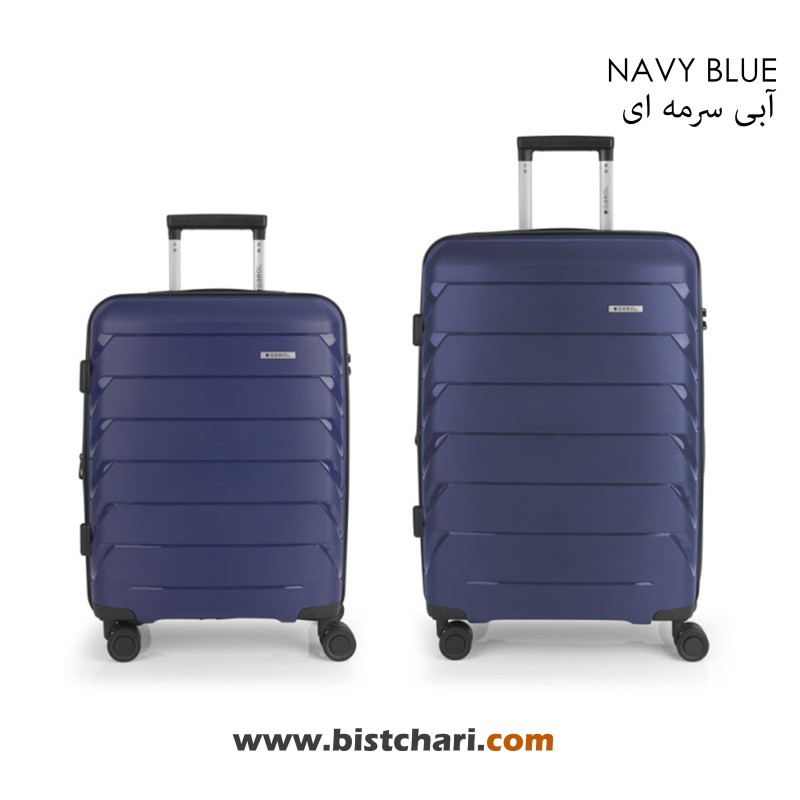 چمدان ست 2 تایی M و C مدل اریگامی Origami برند گابل Gabol