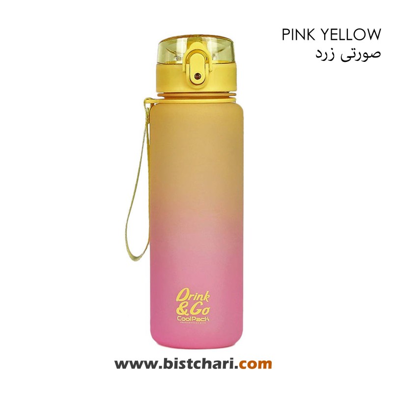 قمقمه 600ml مدل Brisk برند کول پک CoolPack کد 04163CP و 04170CP