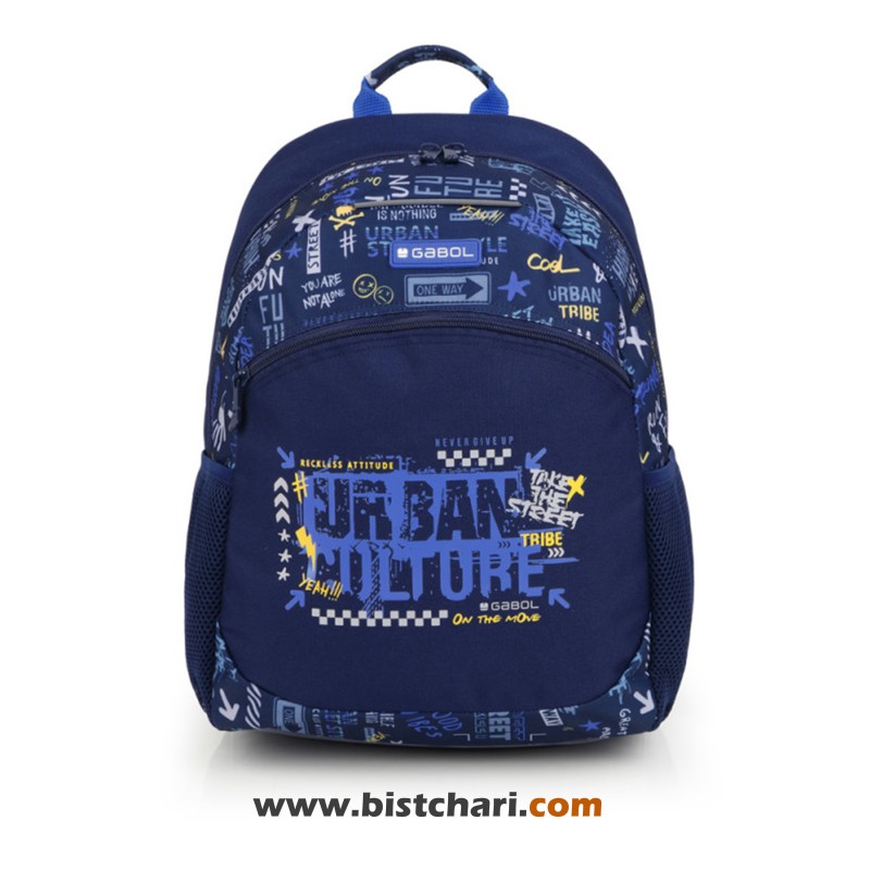 کوله پشتی مدل Skull برند گابل Gabol کد 235006046