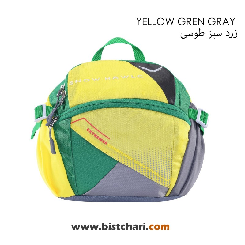 کیف کمری دو منظوره دو مدل SN-B3115 برند اسنوهاک Snow hawk