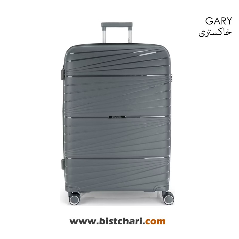 چمدان سایز متوسط مدل Kiba برند گابل Gabol کد 122046016 (شامل تخفیف به دلیل ایراد ظاهری)