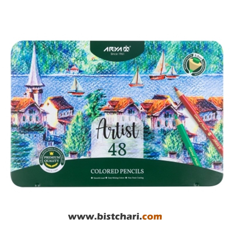 مداد رنگی 48 رنگ جعبه فلزی مدل Artist کد 3904 برند آریا Arya