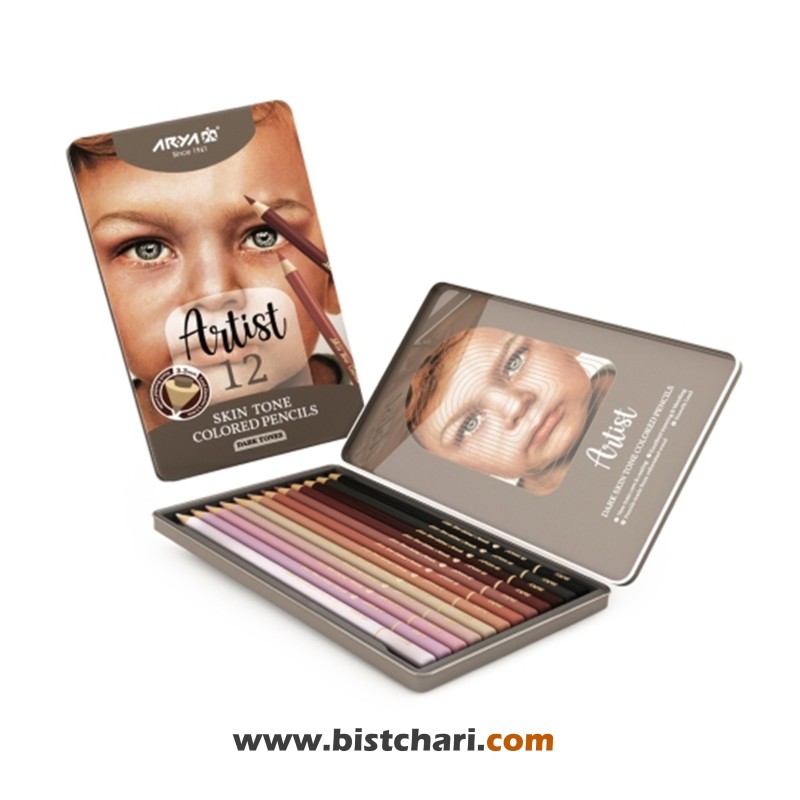مداد رنگی 12 رنگ پوست تیره مدل Artist کد 3907 برند آریا Arya