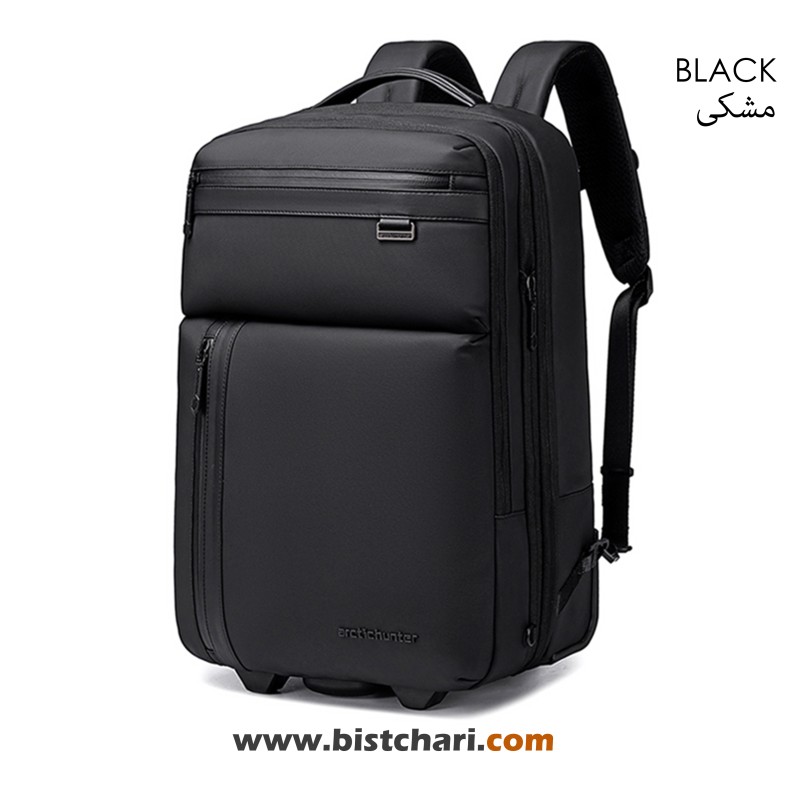 کوله پشتی چرخدار مدل LG00860 برند آرکتیک هانتر Arctic Hunter