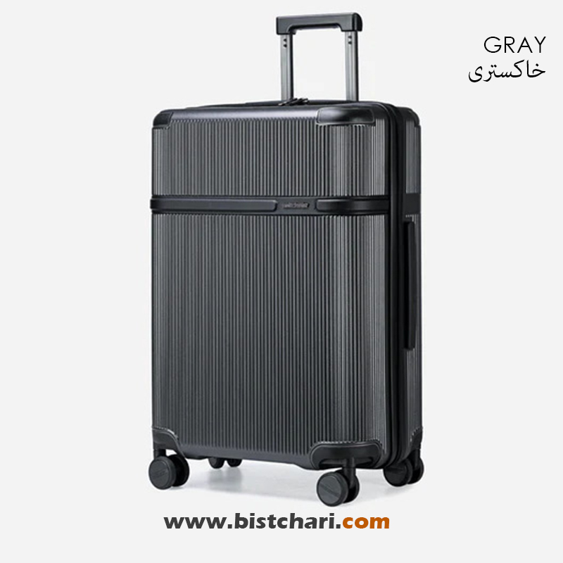 چمدان سایز بزرگ مدل LGX001 برند آرکتیک هانتر Arctic Hunter